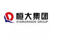 十堰恒大集团