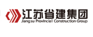 十堰省建集团