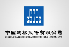 十堰中建集团