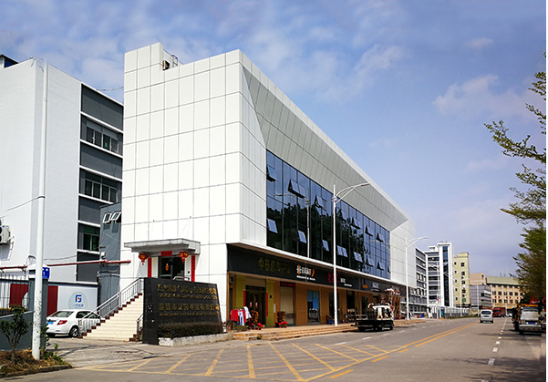 十堰住宅公寓幕墙修缮