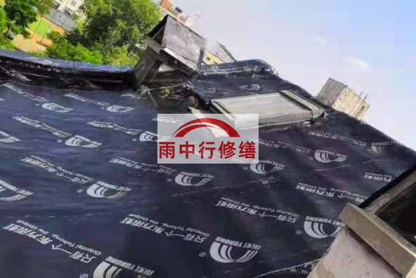 十堰屋面防水材料选用常见问题